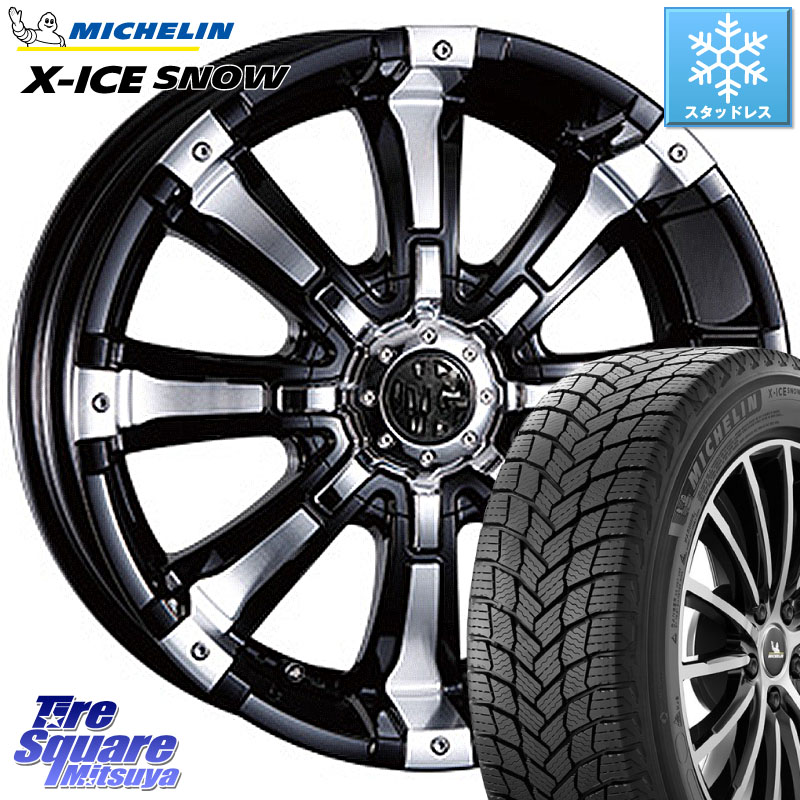 ミシュラン X-ICE SNOW エックスアイススノー XICE SNOW スタッドレス ミツヤ 正規品 205/50R17 CRIMSON クリムソン BEAST ビースト ホイール 17インチ 17 X 7.0J +35 5穴 114.3 GRヤリスRSノーマルキャリパー