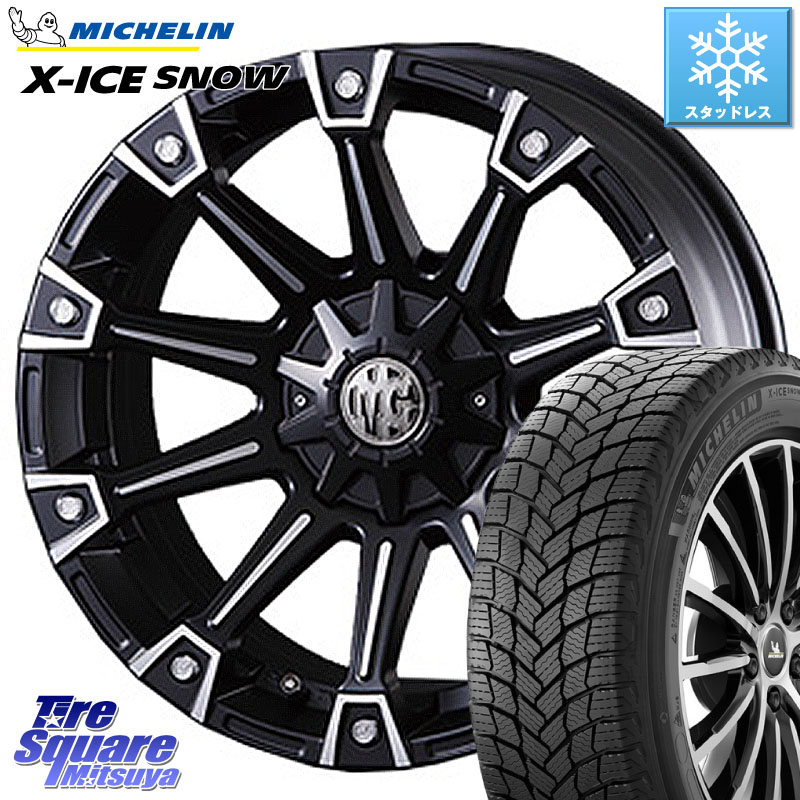 ミシュラン X-ICE SNOW エックスアイススノー XICE SNOW スタッドレス ミツヤ 正規品 205/50R17 CRIMSON クリムソン MONSTER モンスター ホイール 17インチ 17 X 7.0J +35 5穴 114.3 GRヤリスRSノーマルキャリパー 146,130円