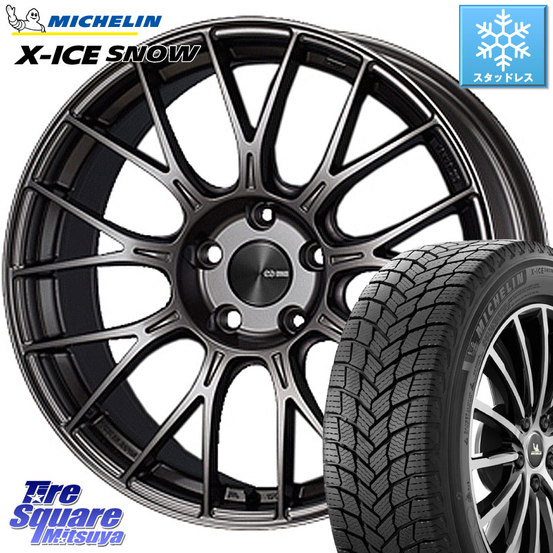 ミシュラン X-ICE SNOW エックスアイススノー XICE SNOW スタッドレス ミツヤ 正規品 225/45R18 ENKEI エンケイ PerformanceLine PFM1 18インチ 18 X 8.5J +45 5穴 114.3