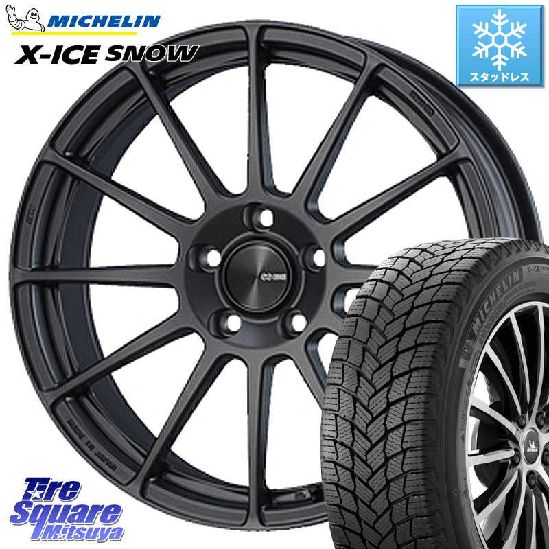 ミシュラン X-ICE SNOW エックスアイススノー XICE SNOW スタッドレス ミツヤ 正規品 195/65R15 ENKEI エンケイ PerformanceLine PF03 (MD) ホイール 15 X 6.0J +38 4穴 100 E13オーラ 95,667円