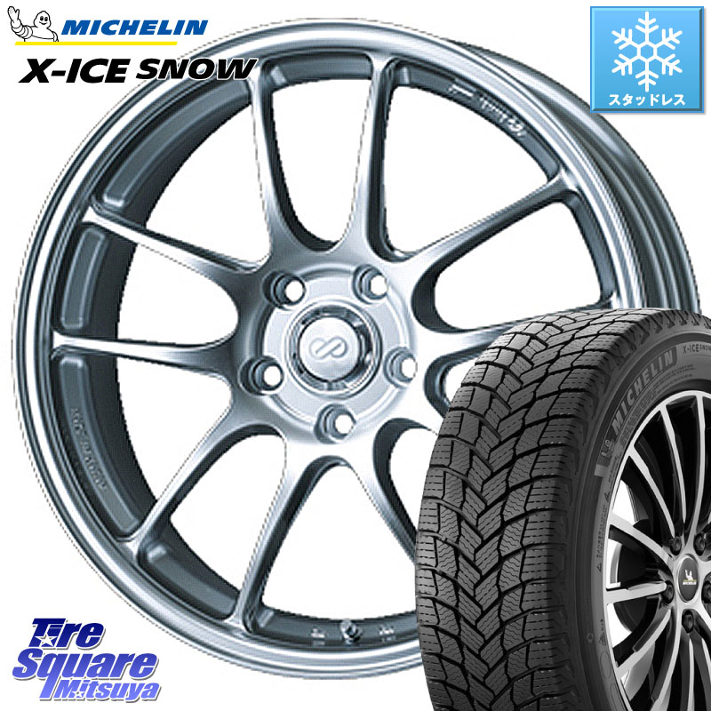 ミシュラン X-ICE SNOW エックスアイススノー XICE SNOW スタッドレス ミツヤ 正規品 205/55R17 ENKEI エンケイ PerformanceLine PF01 ホイール 17 X 6.5J +42 4穴 100 ライズ ロッキー ガソリン車 4穴