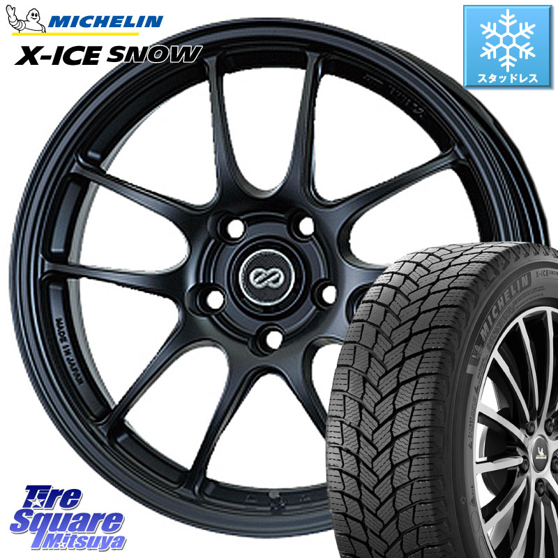 ミシュラン X-ICE SNOW エックスアイススノー XICE SNOW スタッドレス ミツヤ 正規品 225/45R18 ENKEI エンケイ PerformanceLine PF01 BK ホイール 18 X 8.5J +48 5穴 114.3