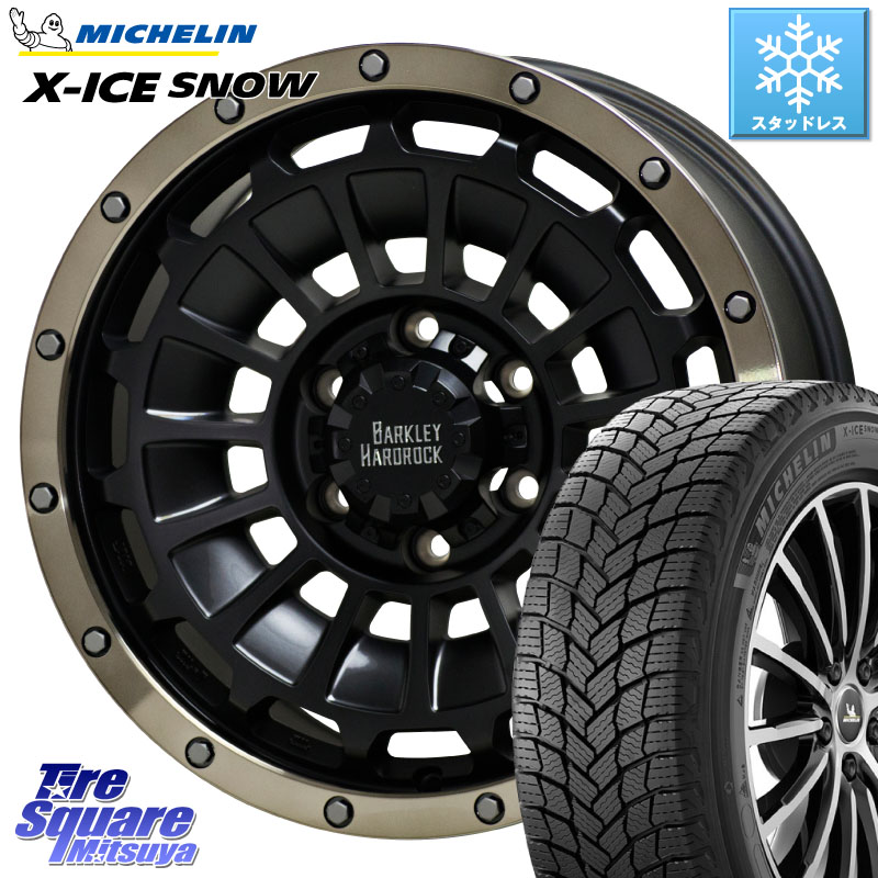 ミシュラン X-ICE SNOW エックスアイススノー XICE SNOW スタッドレス ミツヤ 正規品 215/65R16 HotStuff ハードロック ローガン ホイール 16インチ 16 X 6.5J +20 6穴 139.7