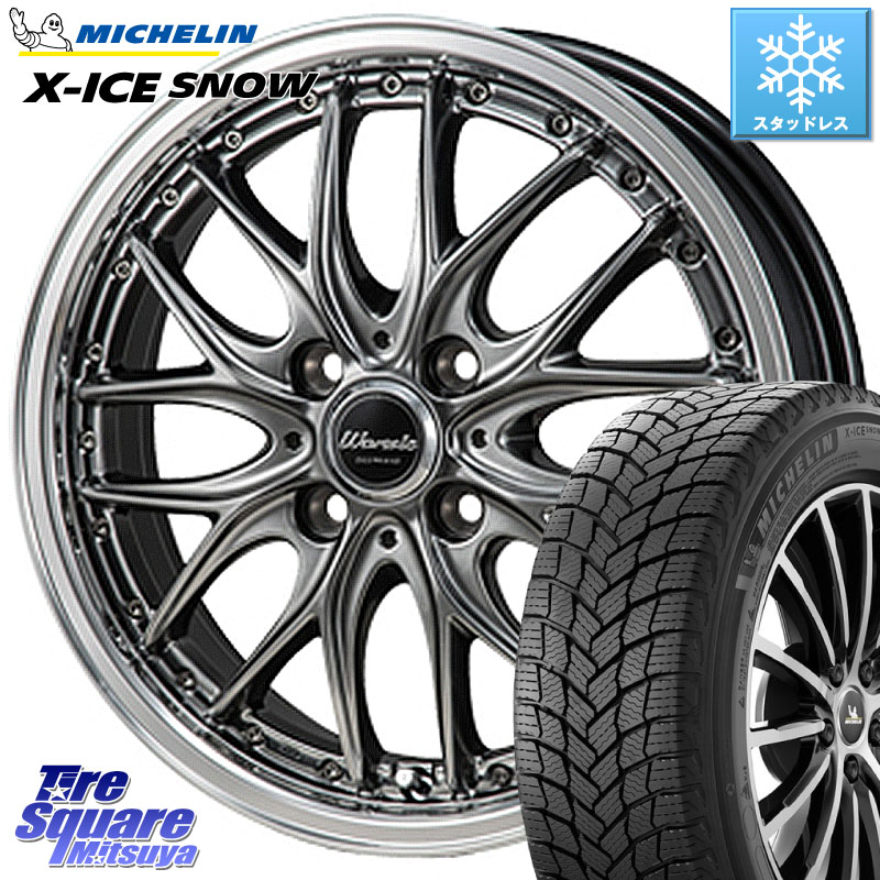 ミシュラン X-ICE SNOW エックスアイススノー XICE SNOW スタッドレス ミツヤ 正規品 205/65R16 MONZA Warwic DEEPRAND ホイール 16 X 6.0J +42 4穴 100