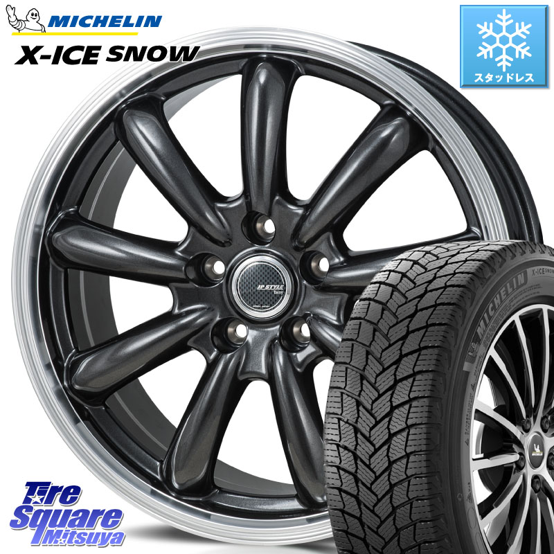 ミシュラン X-ICE SNOW エックスアイススノー XICE SNOW スタッドレス ミツヤ 正規品 225/45R17 MONZA JP STYLE Bany ホイール 17インチ 17 X 7.0J +48 5穴 114.3