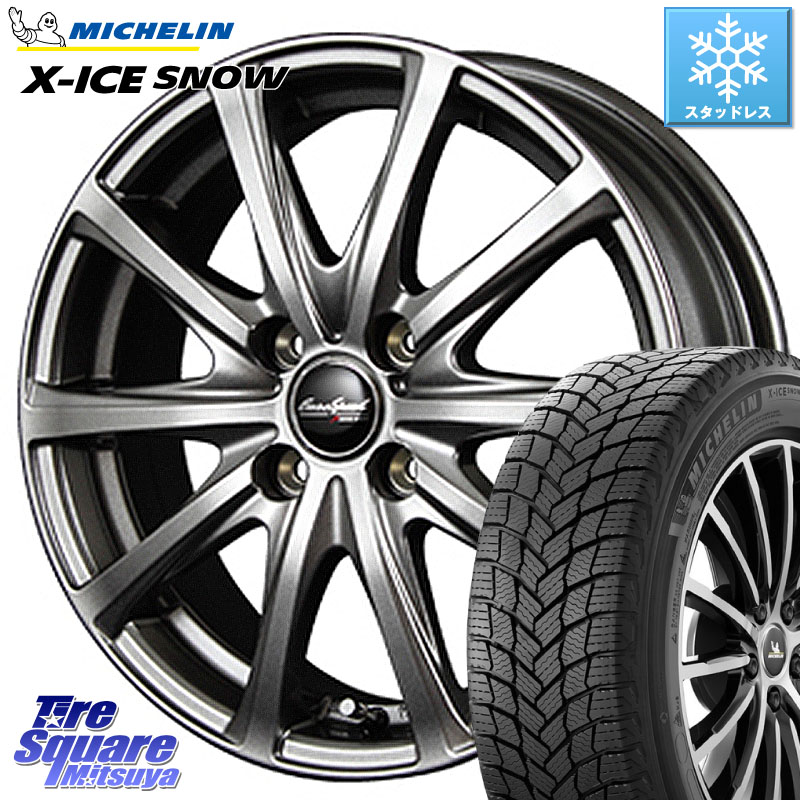 ミシュラン X-ICE SNOW エックスアイススノー XICE SNOW スタッドレス ミツヤ 正規品 175/70R14 MANARAY MID EuroSpeed ユーロスピード V25 ホイール 14インチ 14 X 5.5J +45 4穴 100 アクア アクア ヤリス GR・GS系フィット GP5・6フィットHV Mx27/37/47Sソリオ・デリ 51,462円