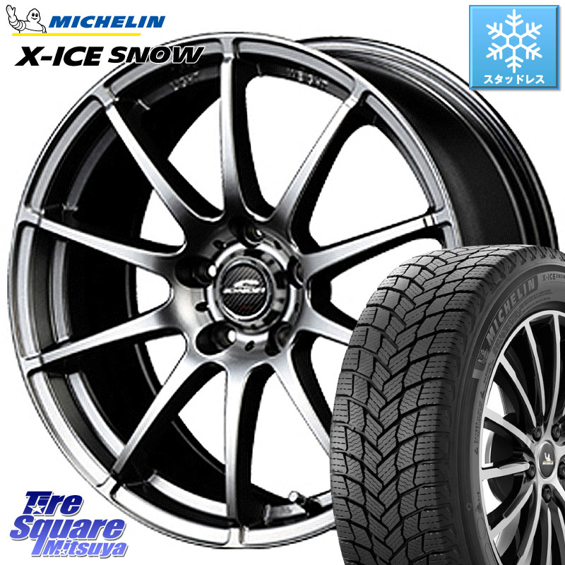 ミシュラン X-ICE SNOW エックスアイススノー XICE SNOW スタッドレス ミツヤ 正規品 215/50R18 MANARAY MID SCHNEIDER StaG スタッグ ホイール 18インチ 18 X 7.0J +48 5穴 114.3 60系プリウス ヤリスクロス CX-3