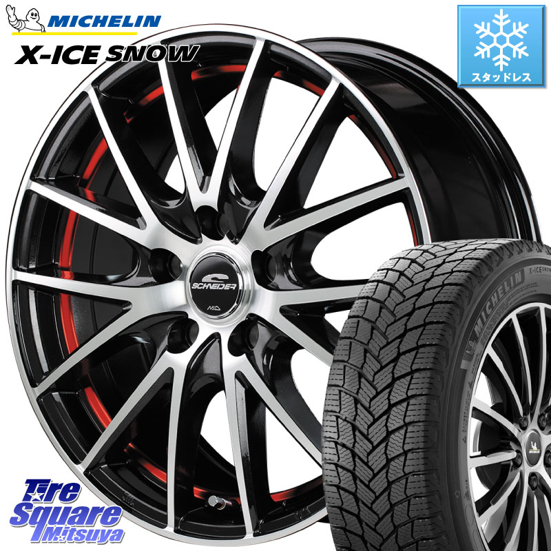 ミシュラン X-ICE SNOW エックスアイススノー XICE SNOW スタッドレス ミツヤ 正規品 225/60R17 MANARAY MID SCHNEIDER シュナイダー RX27 RX-27 ホイール 4本 17インチ 17 X 7.0J +48 5穴 114.3 E52エルグランド ZR-V レヴォーグレイバック SL系フォレスター SK系フォ 106,490円