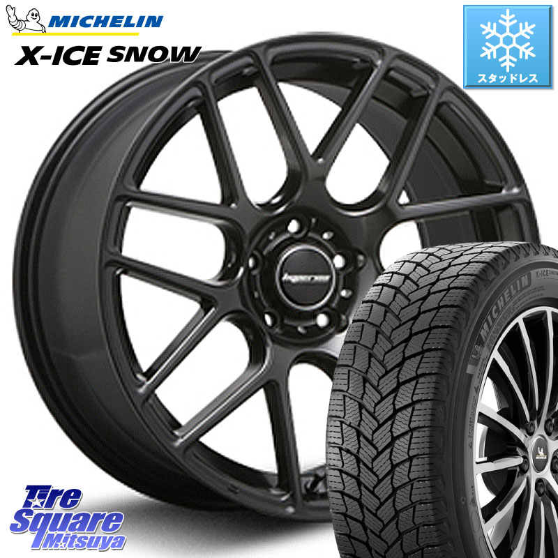 ミシュラン X-ICE SNOW エックスアイススノー XICE SNOW スタッドレス ミツヤ 正規品 255/40R20 MLJ hyperion ハイペリオン CVM ホイール 20インチ 20 X 8.5J +35 5穴 114.3