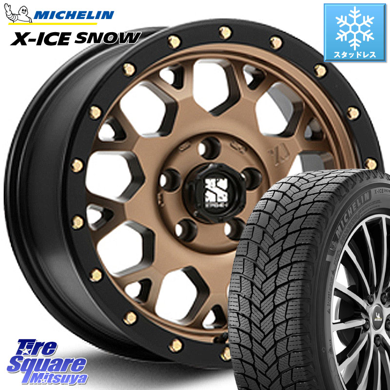 ミシュラン X-ICE SNOW エックスアイススノー XICE SNOW スタッドレス ミツヤ 正規品 225/60R17 MLJ XJ04 XTREME-J エクストリームJ マットブロンズ ホイール 17インチ 17 X 7.0J +42 5穴 114.3 30系アルファード 30系ヴェルファイア デリカD:5 SL系フォレスター SK系フ