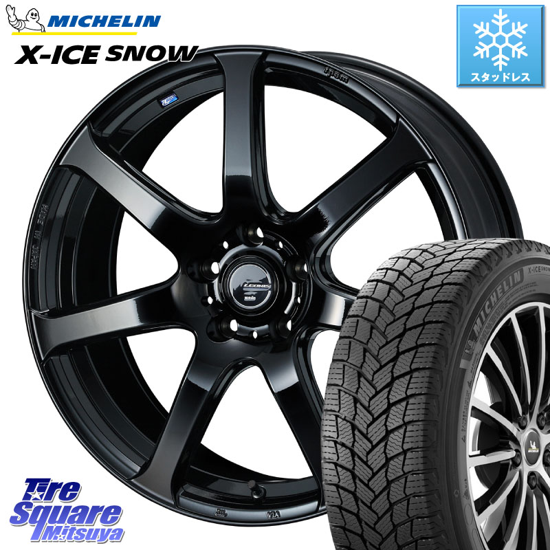 ミシュラン X-ICE SNOW エックスアイススノー XICE SNOW スタッドレス ミツヤ 正規品 215/50R18 WEDS レオニス Navia ナヴィア07 ウェッズ ホイール 18インチ 18 X 7.0J +53 5穴 114.3 60系プリウス WR-V CX-3