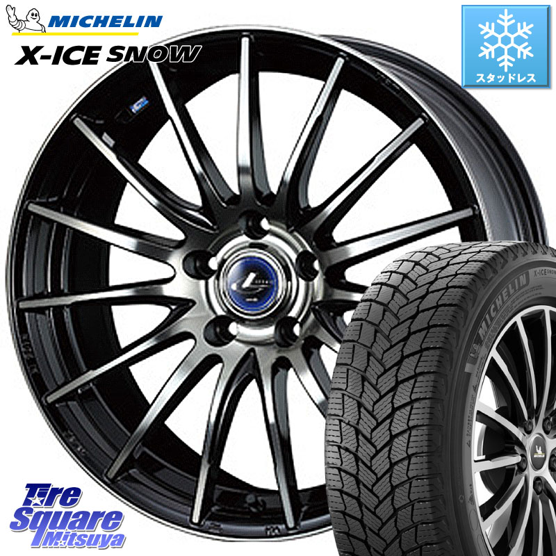ミシュラン X-ICE SNOW エックスアイススノー XICE SNOW スタッドレス ミツヤ 正規品 215/50R18 WEDS 36279 レオニス Navia ナヴィア05 BPB ウェッズ ホイール 18インチ 18 X 7.0J +53 5穴 114.3 60系プリウス WR-V CX-3