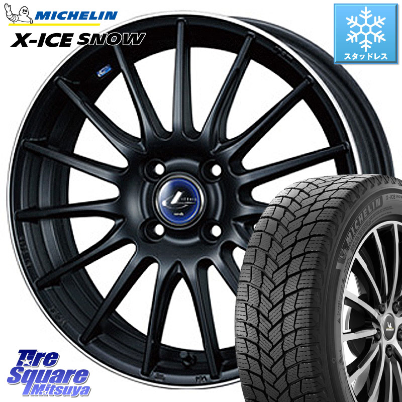 ミシュラン X-ICE SNOW エックスアイススノー XICE SNOWスタッドレス ミツヤ 正規品 205/55R16 WEDS 36258 レオニス Navia ナヴィア05 MBP ウェッズ ホイール 16インチ 16 X 6.0J +45 4穴 100 E13オーラ