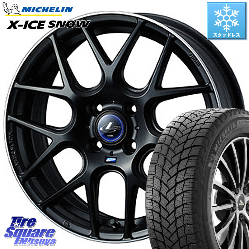 ミシュラン X-ICE SNOW エックスアイススノー XICE SNOWスタッドレス ミツヤ 正規品 205/55R16 WEDS レオニス Navia ナヴィア06 ウェッズ 37605 ホイール 16インチ 16 X 6.0J +45 4穴 100 E13オーラ