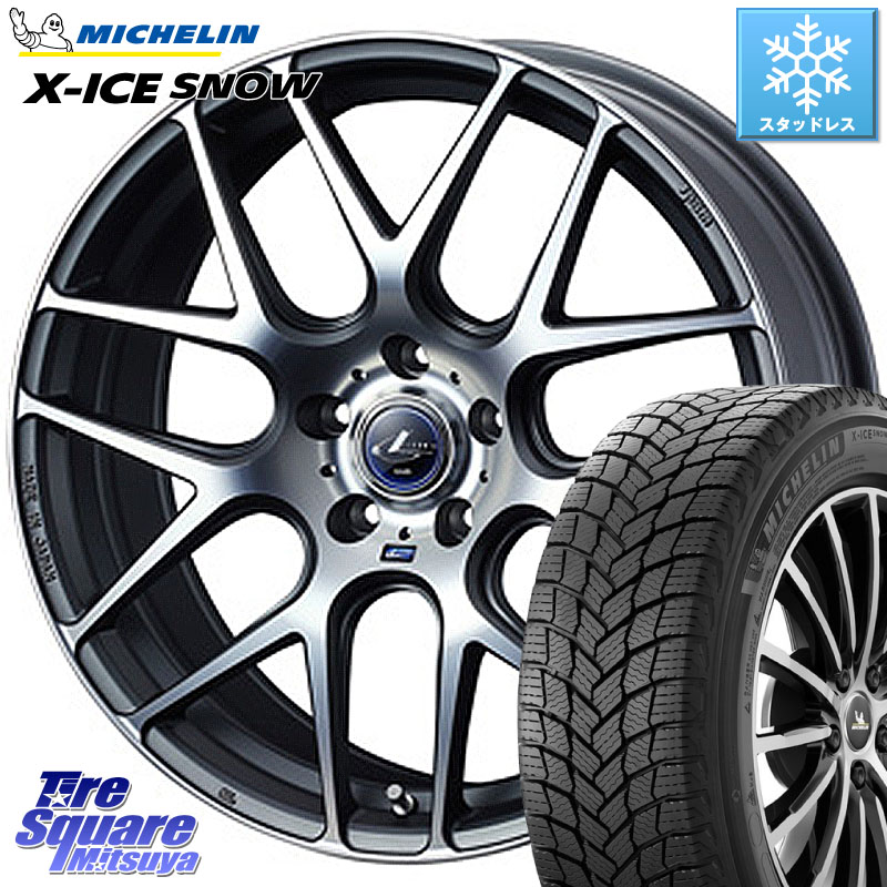 ミシュラン X-ICE SNOW エックスアイススノー XICE SNOW スタッドレス ミツヤ 正規品 215/50R18 WEDS レオニス Navia ナヴィア06 ウェッズ 37620 ホイール 18インチ 18 X 7.0J +47 5穴 100