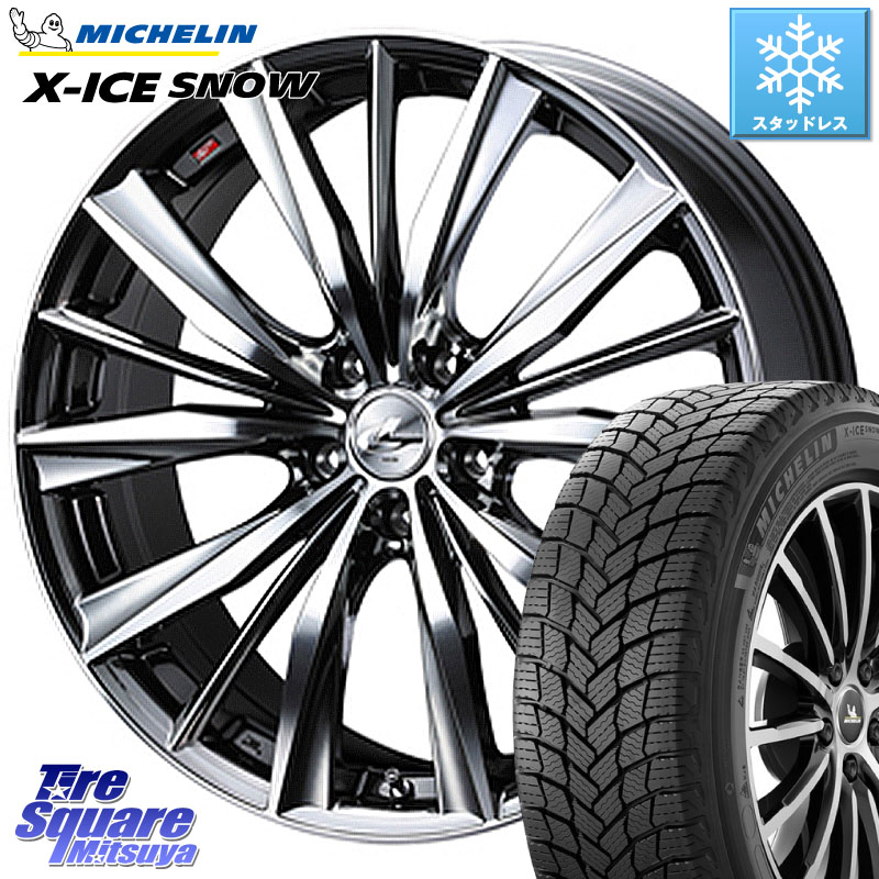 ミシュラン X-ICE SNOW エックスアイススノー XICE SNOW スタッドレス ミツヤ 正規品 235/45R19 WEDS 33290 レオニス VX 特価● BMCMC ウェッズ Leonis ホイール 19インチ 19 X 8.0J +48 5穴 114.3