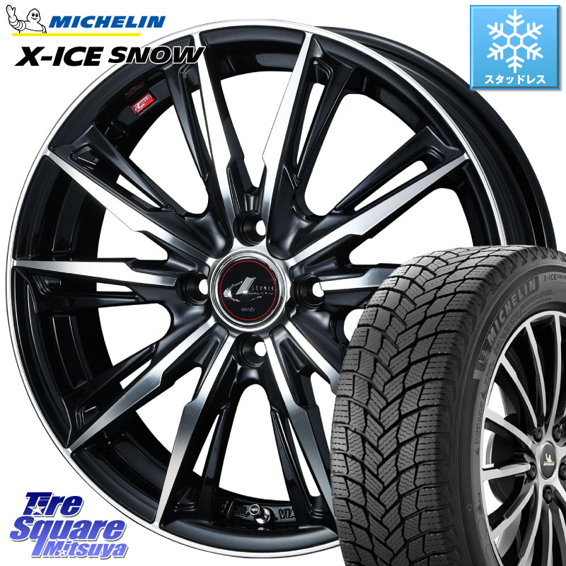 ミシュラン X-ICE SNOW エックスアイススノー XICE SNOW スタッドレス ミツヤ 正規品 195/60R16 WEDS LEONIS レオニス GX PBMC ウェッズ ホイール 16インチ 16 X 6.0J +50 4穴 100 E13ノートクロスオーバー