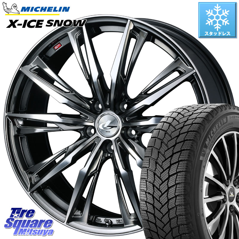 ミシュラン X-ICE SNOW エックスアイススノー XICE SNOW スタッドレス ミツヤ 正規品 215/50R17 WEDS LEONIS レオニス GX ウェッズ ホイール 17インチ 17 X 7.0J +47 5穴 100