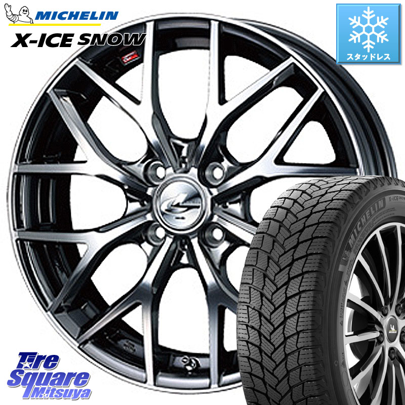 ミシュラン X-ICE SNOW エックスアイススノー XICE SNOWスタッドレス ミツヤ 正規品 205/55R16 WEDS 39043 レオニス MX ウェッズ Leonis BMCMC ホイール 16インチ 16 X 6.0J +42 4穴 100 E13オーラ