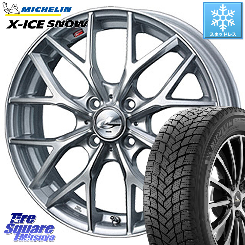 ミシュラン X-ICE SNOW エックスアイススノー XICE SNOW スタッドレス ミツヤ 正規品 165/55R15 WEDS 37404 レオニス MX ウェッズ Leonis ホイール 15インチ 15 X 4.5J +45 4穴 100 N-BOX デリカミニ2WD タント スペーシア サクラ