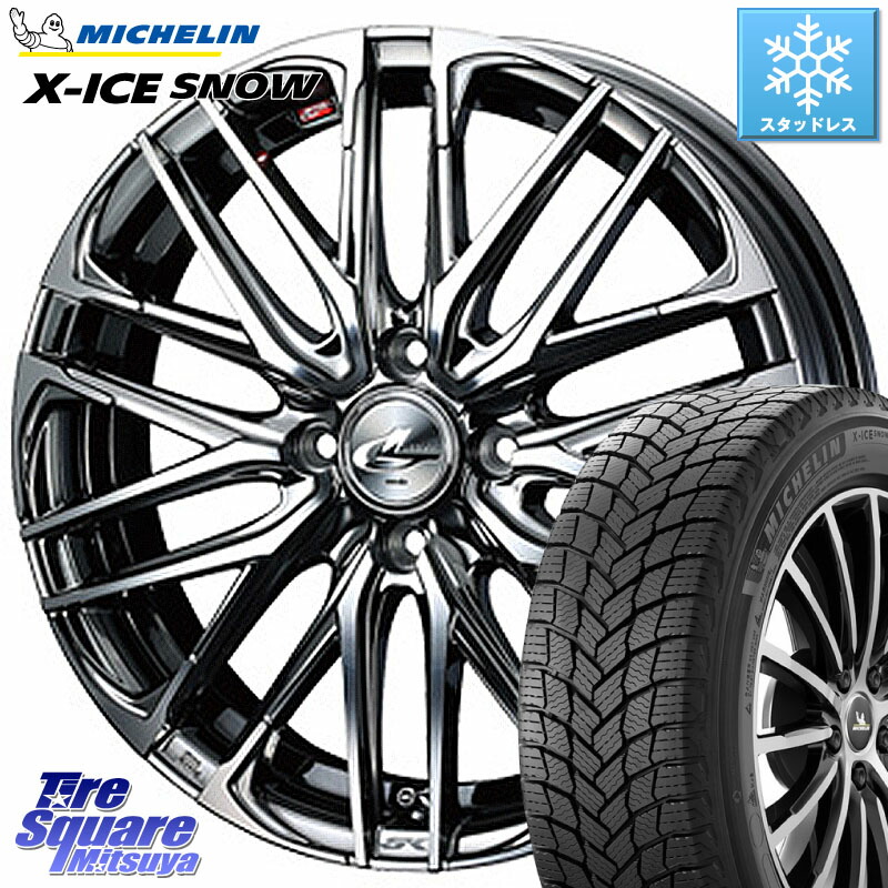 ミシュラン X-ICE SNOW エックスアイススノー XICE SNOWスタッドレス ミツヤ 正規品 205/55R16 WEDS レオニス SK ウェッズ Leonis ホイール 16インチ 16 X 6.0J +42 4穴 100 E13オーラ