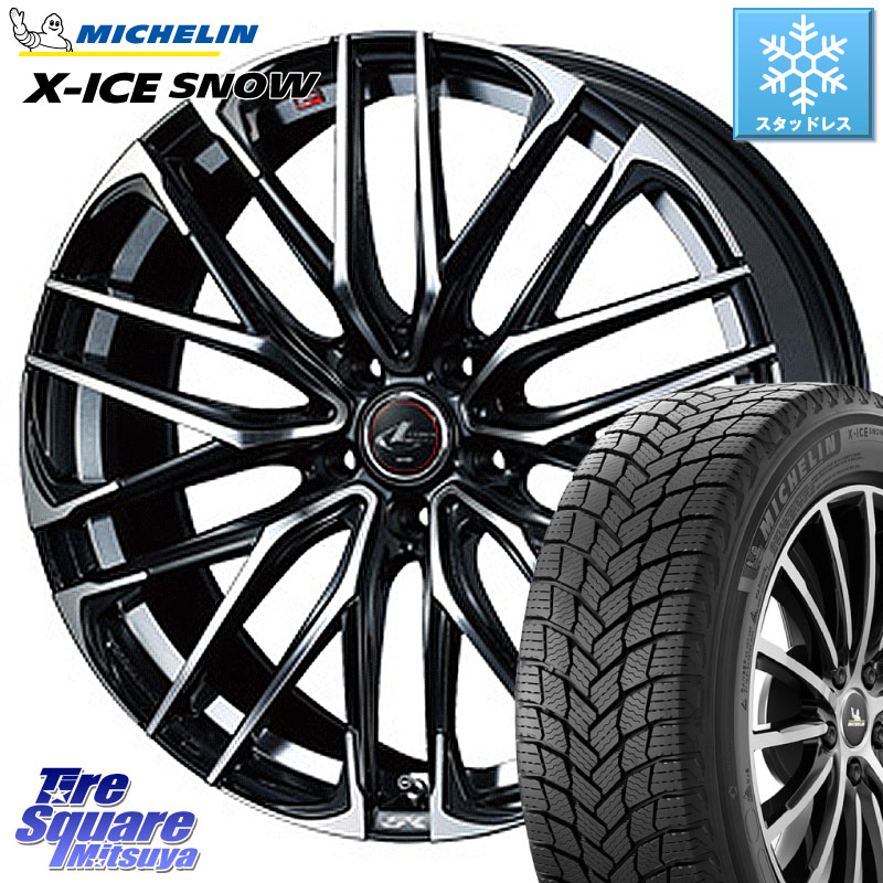 ミシュラン X-ICE SNOW エックスアイススノー XICE SNOW スタッドレス ミツヤ 正規品 225/45R18 WEDS 38335 レオニス SK PBMC 5H ウェッズ Leonis ホイール 18インチ 18 X 8.0J +42 5穴 114.3 プリウスアルファ リーフ