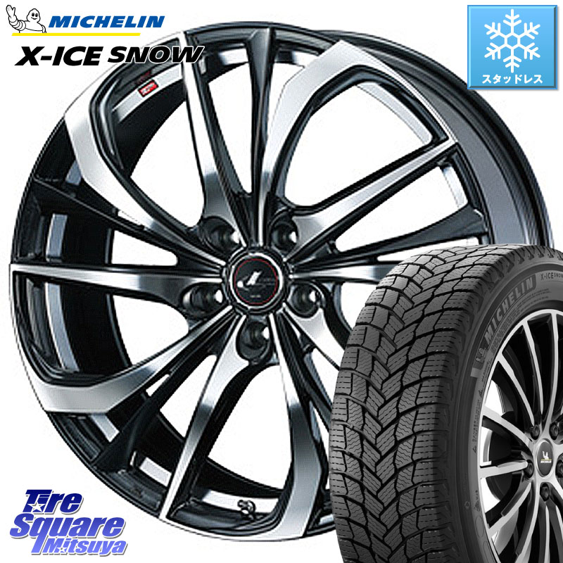 ミシュラン X-ICE SNOW エックスアイススノー XICE SNOW スタッドレス ミツヤ 正規品 225/45R18 WEDS ウェッズ Leonis レオニス TE ホイール 18インチ 18 X 8.0J +42 5穴 114.3 プリウスアルファ リーフ