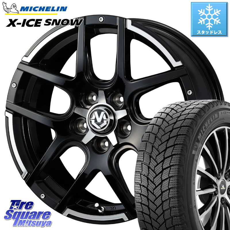 ミシュラン X-ICE SNOW エックスアイススノー XICE SNOW スタッドレス ミツヤ 正規品 205/55R17 WEDS ウェッズ MUD VANCE 04 マッドヴァンス 17 X 7.0J +45 5穴 114.3 90系ノア ヴォクシー P15キックス RP6～8ステップワゴン MAZDA3