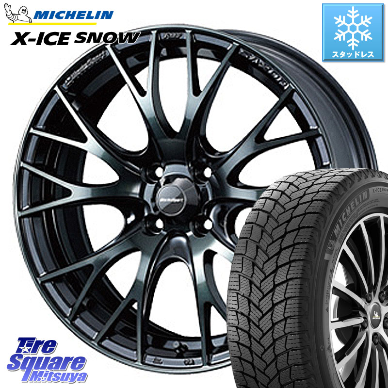 ミシュラン X-ICE SNOW エックスアイススノー XICE SNOW スタッドレス ミツヤ 正規品 205/50R17 WEDS 72725 SA-20R SA20R ウェッズ スポーツ ホイール 17インチ 17 X 7.0J +43 4穴 100 E13オーラ