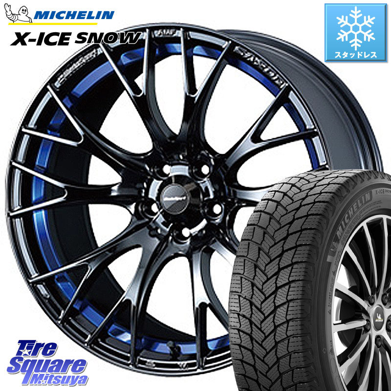 ミシュラン X-ICE SNOW エックスアイススノー XICE SNOW スタッドレス ミツヤ 正規品 225/50R18 WEDS 72740 SA-20R SA20R ウェッズ スポーツ ホイール 18インチ 18 X 7.5J +45 5穴 114.3 C-HR 50系エスティマ 10系カローラクロス MAZDA6 10系アルファード