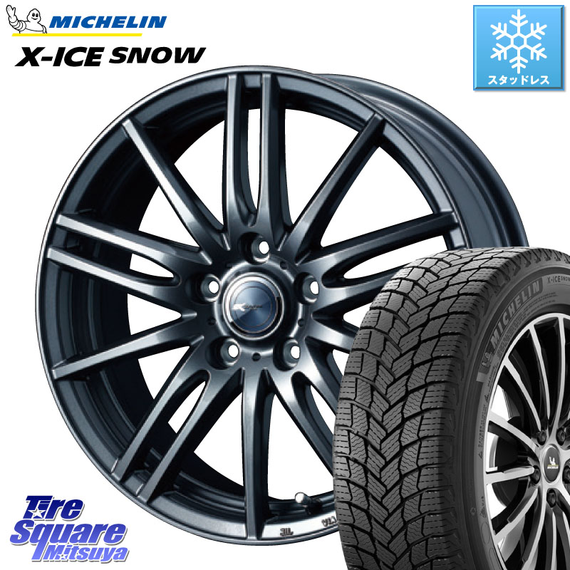 ミシュラン X-ICE SNOW エックスアイススノー XICE SNOW スタッドレス ミツヤ 正規品 195/65R16 WEDS ウェッズ ZAMIK ザミック TITO 16インチ 16 X 6.5J +53 5穴 114.3