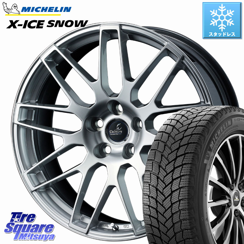 ミシュラン X-ICE SNOW エックスアイススノー XICE SNOW スタッドレス ミツヤ 正規品 225/50R18 WEDS 39246 Delmore デルモア LC.S 平座仕様(レクサス車専用) 18 X 8.0J +45 5穴 114.3 50系エスティマ 10系カローラクロス 10系アルファード