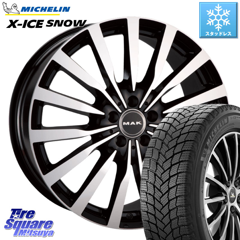 ミシュラン X-ICE SNOW エックスアイススノー XICE SNOW スタッドレス ミツヤ 正規品 225/50R17 阿部商会 MAK KRONE クローネ ホイール 17 X 7.5J(MB A205) +48 5穴 112 メルセデスベンツ Cクラス クーペ・カブリオレ（C205・A205） 137,295円