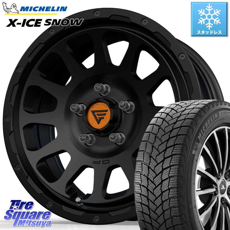 ミシュラン X-ICE SNOW エックスアイススノー XICE SNOWスタッドレス ミツヤ 正規品 205/55R16 DELTA FORCE デルタフォース オーバル BK 16インチ ホイール 16 X 7.0J +35 5穴 114.3 GRヤリスRSノーマルキャリパー