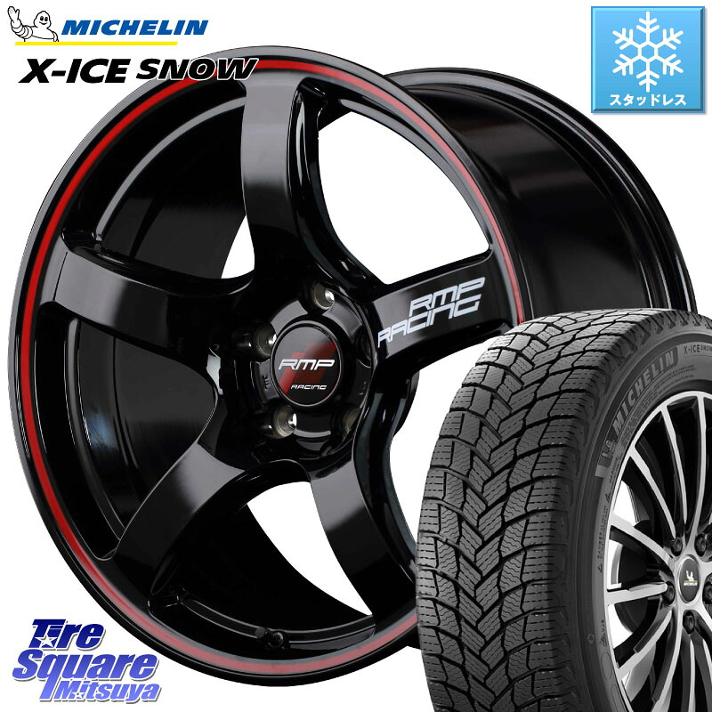 ミシュラン X-ICE SNOW エックスアイススノー XICE SNOW スタッドレス ミツヤ 正規品 235/50R18 MANARAY MID RMP RACING R50 アルミホイール 18インチ レーシング 18 X 8.0J +45 5穴 114.3 50系エスティマ
