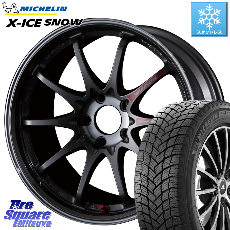 ミシュラン X-ICE SNOW エックスアイススノー XICE SNOW スタッドレス ミツヤ 正規品 215/60R17 RAYS 【欠品次回4~5月】 CE28SL PG レイズ ボルクレーシング 鍛造ホイール 17インチ 17 X 7.5J +48 5穴 114.3 C-HR 50系エスティマ E52エルグランド ZR-V RV系ヴェゼル RC