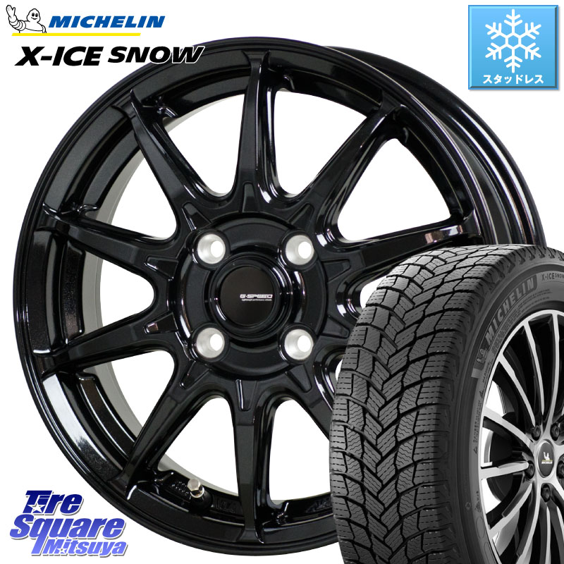 ミシュラン X-ICE SNOW エックスアイススノー XICE SNOW スタッドレス ミツヤ 正規品 195/60R15 HotStuff G-SPEED G-05 G05 15インチ ジースピード ホイール 15 X 5.5J +45 4穴 100