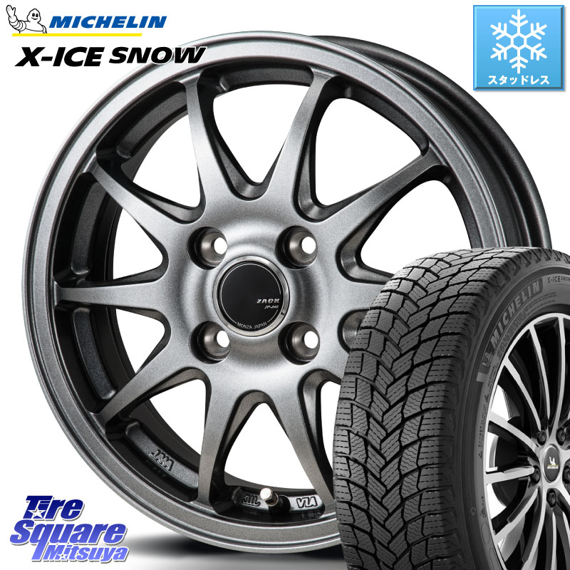 ミシュラン X-ICE SNOW エックスアイススノー XICE SNOW スタッドレス ミツヤ 正規品 175/65R15 Japan三陽 ZACK JP202 ホイール 4本 15インチ 15 X 5.5J +43 4穴 100 アクア 160系カローラフィールダー GR・GS系フィット クロスビー スイフト4穴 130系ヴィッツ スペイド