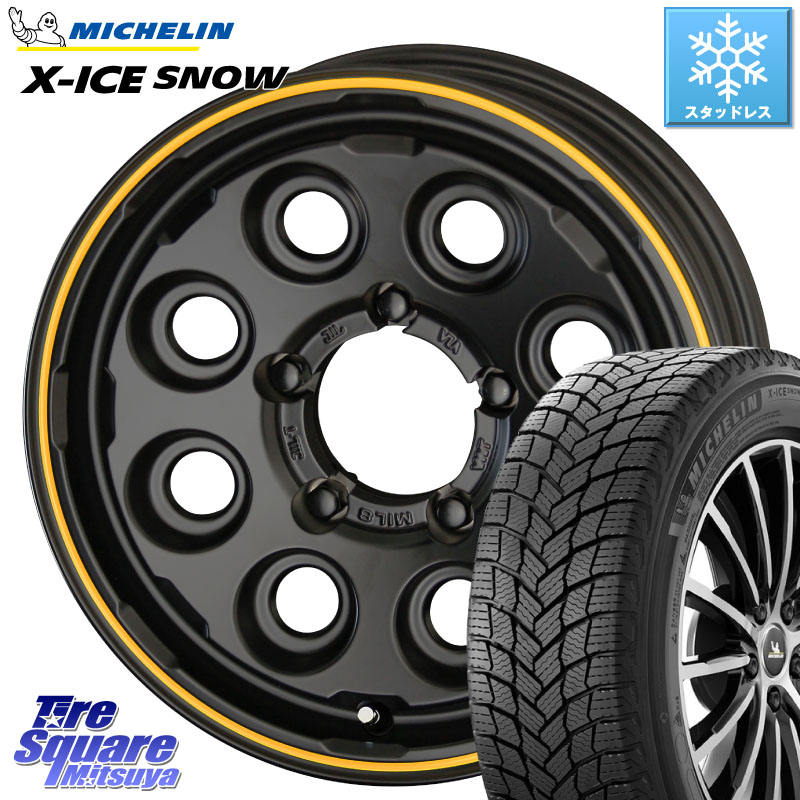 ミシュラン X-ICE SNOW エックスアイススノー XICE SNOW スタッドレス ミツヤ 正規品 215/65R16 KYOHO PPX MIL:8 ホイール 4本 16インチ 16 X 5.5J +20 5穴 139.7 ジムニー専用(要オーバーフェンダー等)