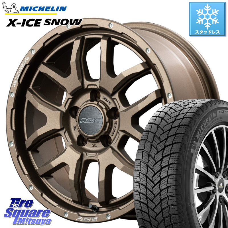 ミシュラン X-ICE SNOW エックスアイススノー XICE SNOW スタッドレス ミツヤ 正規品 215/55R17 RAYS 【欠品次回7~8月】 レイズ DAYTONA デイトナ F6 Boost 17インチ 17 X 7.0J +32 5穴 114.3 152,025円