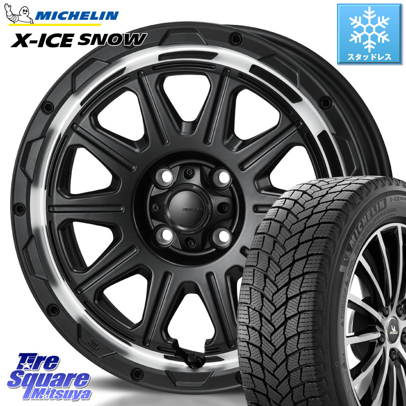 ミシュラン X-ICE SNOW エックスアイススノー XICE SNOW スタッドレス ミツヤ 正規品 195/65R16 MONZA HI-BLOCK REGULES 16インチ 16 X 6.0J +40 4穴 100 ライズ ロッキー ガソリン車 4穴