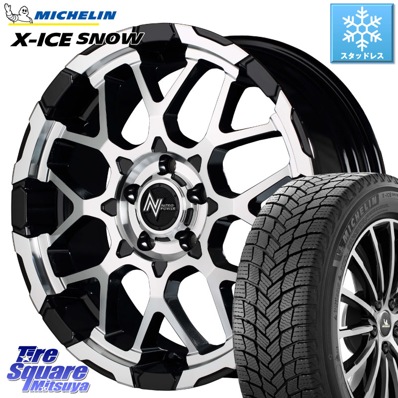 ミシュラン X-ICE SNOW エックスアイススノー XICE SNOW スタッドレス ミツヤ 正規品 195/60R16 MANARAY MID ナイトロパワー M28 BULLET-S 16インチ 16 X 7.0J +40 5穴 114.3 フロンクス
