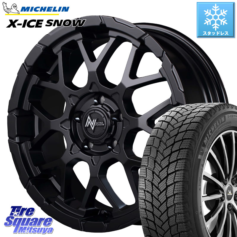 ミシュラン X-ICE SNOW エックスアイススノー XICE SNOW スタッドレス ミツヤ 正規品 215/65R16 MANARAY MID ナイトロパワー M28 BULLET-S 16インチ 16 X 7.0J +40 5穴 114.3 C-HR 30系ヴェルファイア 10系カローラクロス 20系アルファード