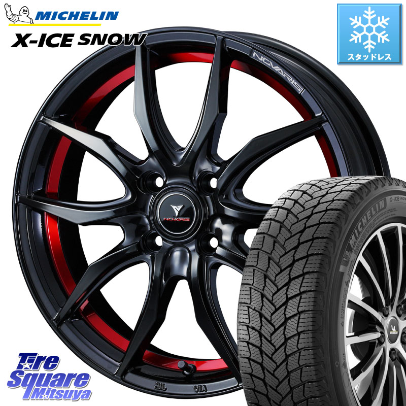 ミシュラン X-ICE SNOW エックスアイススノー XICE SNOW スタッドレス ミツヤ 正規品 195/60R16 WEDS NOVARIS ROHGUE VF ノヴァリス ホイール 16インチ ローグ 16 X 6.0J +42 4穴 100 E13オーラ