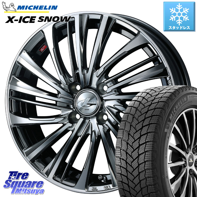 ミシュラン X-ICE SNOW エックスアイススノー XICE SNOWスタッドレス ミツヤ 正規品 205/55R16 WEDS ウェッズ weds レオニス LEONIS FS 16インチ 16 X 6.0J +42 4穴 100 E13オーラ