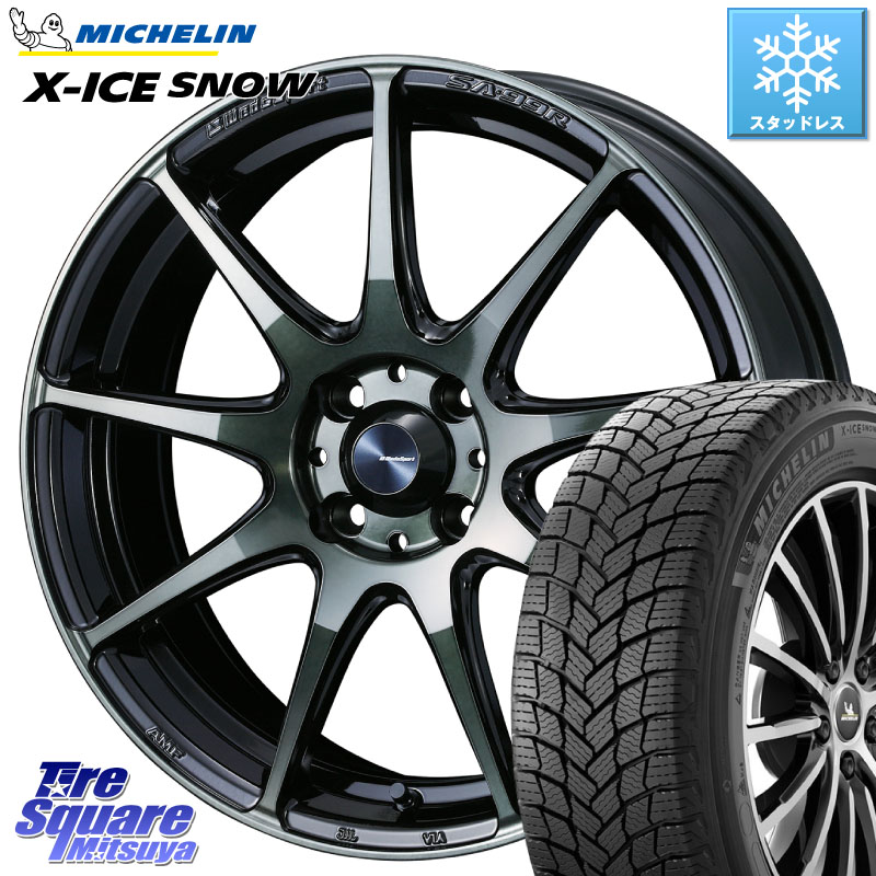 ミシュラン X-ICE SNOW エックスアイススノー XICE SNOW スタッドレス ミツヤ 正規品 205/50R17 WEDS ウェッズ スポーツ SA99R SA-99R WBC 17インチ 17 X 6.5J +42 4穴 100 E13オーラ
