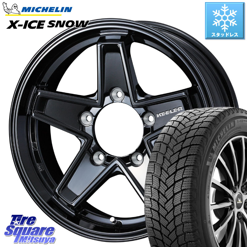 ミシュラン X-ICE SNOW エックスアイススノー XICE SNOW スタッドレス ミツヤ 正規品 215/65R16 WEDS KEELER TACTICS ブラック ホイール 4本 16インチ キーラー タクティクス 16 X 5.5J +22 5穴 139.7 ジムニー専用(要オーバーフェンダー等)