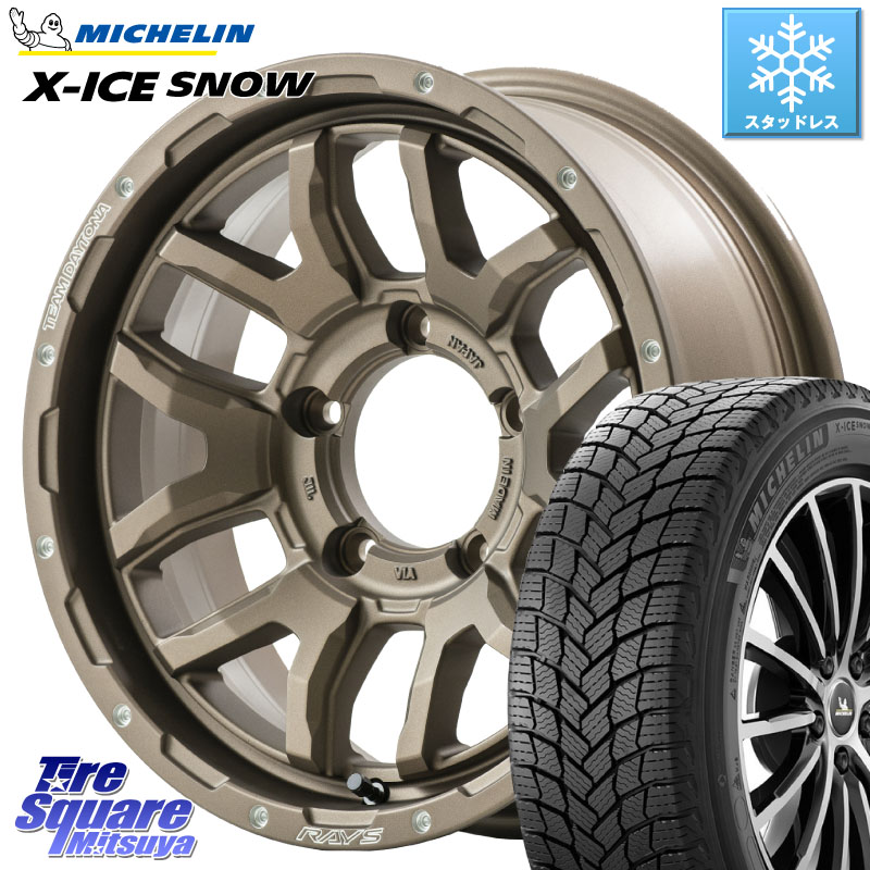 ミシュラン X-ICE SNOW エックスアイススノー XICE SNOW スタッドレス ミツヤ 正規品 215/65R16 RAYS 【欠品次回8~9月】 F6 boost TEAM DAYTONA ホイール 16インチ 16 X 5.5J +20 5穴 139.7 ジムニー専用(要オーバーフェンダー等)