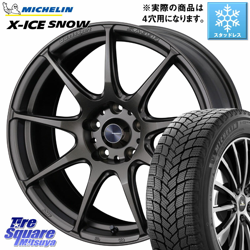 ミシュラン X-ICE SNOW エックスアイススノー XICE SNOW スタッドレス ミツヤ 正規品 205/50R17 WEDS ウェッズ スポーツ SA99R SA-99R 17インチ 17 X 6.5J +42 4穴 100 E13オーラ