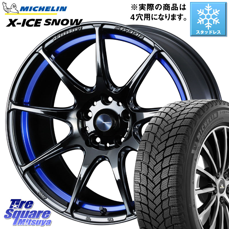 ミシュラン X-ICE SNOW エックスアイススノー XICE SNOW スタッドレス ミツヤ 正規品 205/55R17 WEDS ウェッズ スポーツ SA99R SA-99R 17インチ 17 X 6.5J +42 4穴 100 ライズ ロッキー ガソリン車 4穴